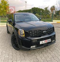 كيا تيلوريد